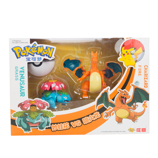 Pokemon Spielzeug Set mit 2x Figur und 2x Pokeball (verschiedene Motive zur Wahl) kaufen