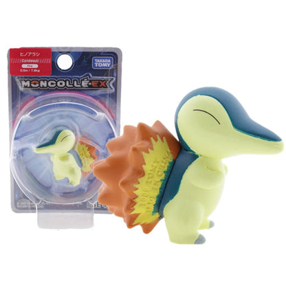 Figurine Cyndaquil Collector - Igneous Gel