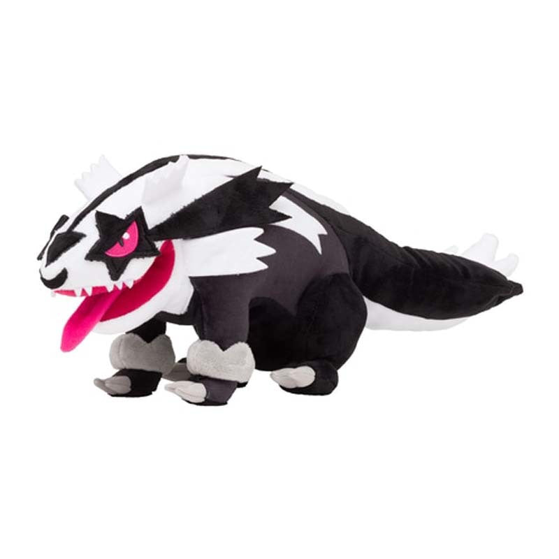 Peluche Galar Geradaks - Barrikadax Pokémon 20/35 cm