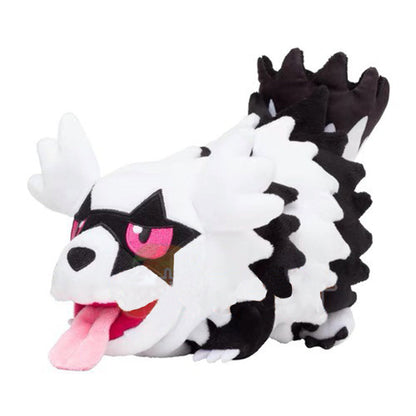 Peluche Galar Geradaks - Barrikadax Pokémon 20/35 cm