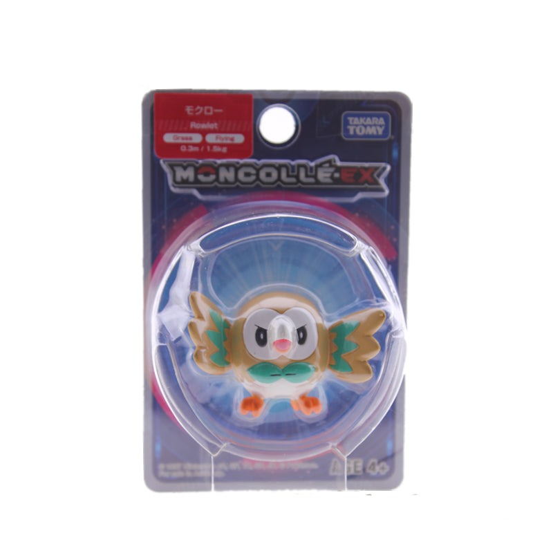 Figurine Rowlet Bauz - 4 cm Type Plante/Volant