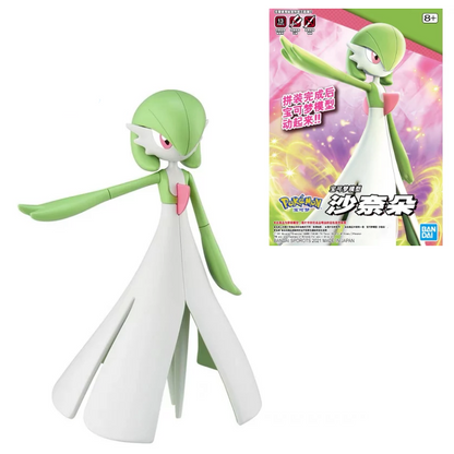 Figurine Collector Gardevoir Pokémon Édition Limitée