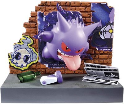 Pokémon in the big city! Sammelfiguren kaufen