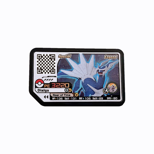 Original Pokémon Plus Special Edition P Karte kaufen