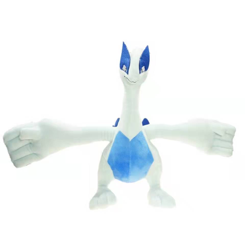 Peluche Lugia Légendaire 35 cm