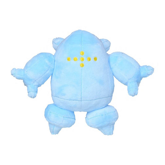 Peluche Regice Pokémon 13 cm – Compagnon Glacial Adorable