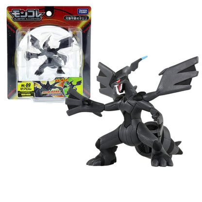 Figura Zekrom - Pokémon Légendaire 10 cm en PVC