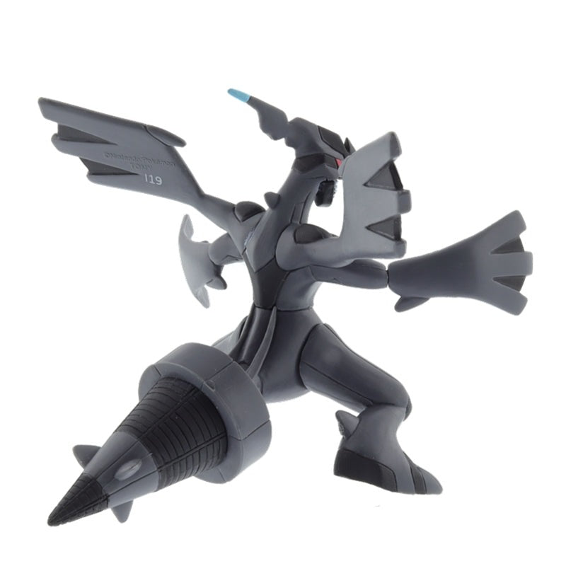 Figura Zekrom - Pokémon Légendaire 10 cm en PVC