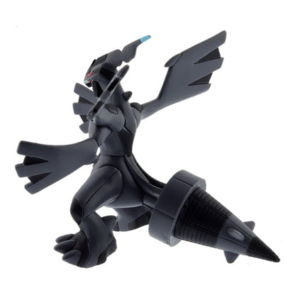 Figura Zekrom - Pokémon Légendaire 10 cm en PVC