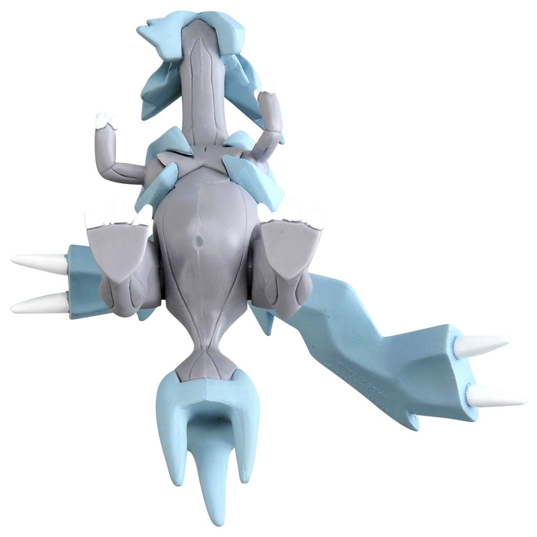 Kyurem, personaje de Pokémon