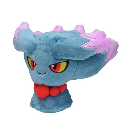 Peluche Traunfugil Misdreavus Pokémon - 10 cm