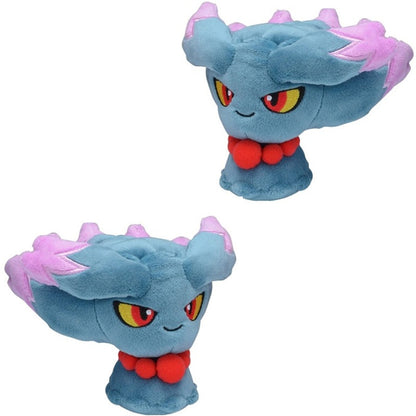 Peluche Traunfugil Misdreavus Pokémon - 10 cm