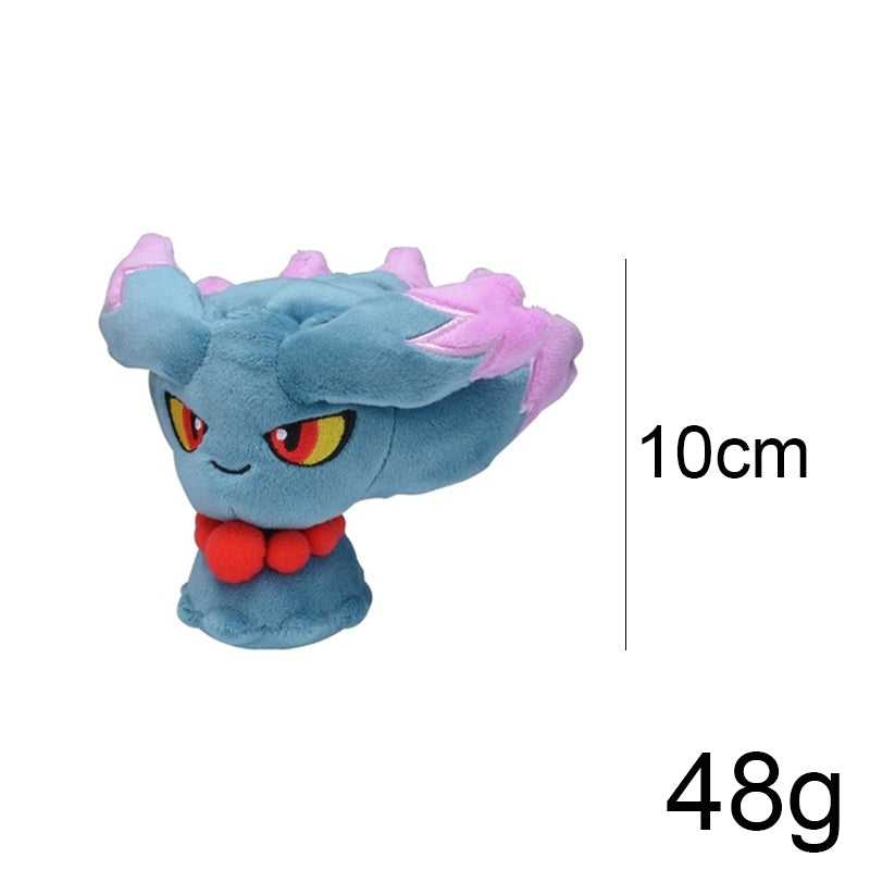 Peluche Traunfugil Misdreavus Pokémon - 10 cm