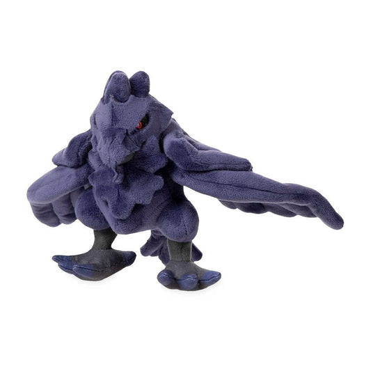 Peluche Corviknight Kramor Pokémon – 18 cm