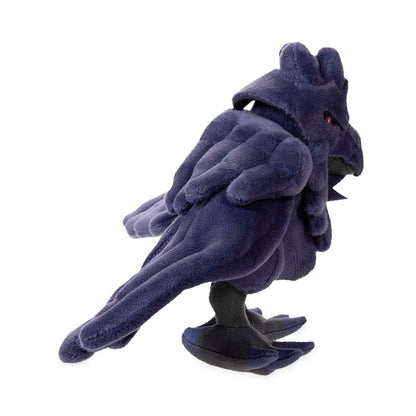 Peluche Corviknight Kramor Pokémon - 18 cm d'aventure