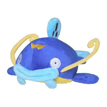 Welsar Namazun Püsch Figur Pokemon (ca. 13cm) kaufen