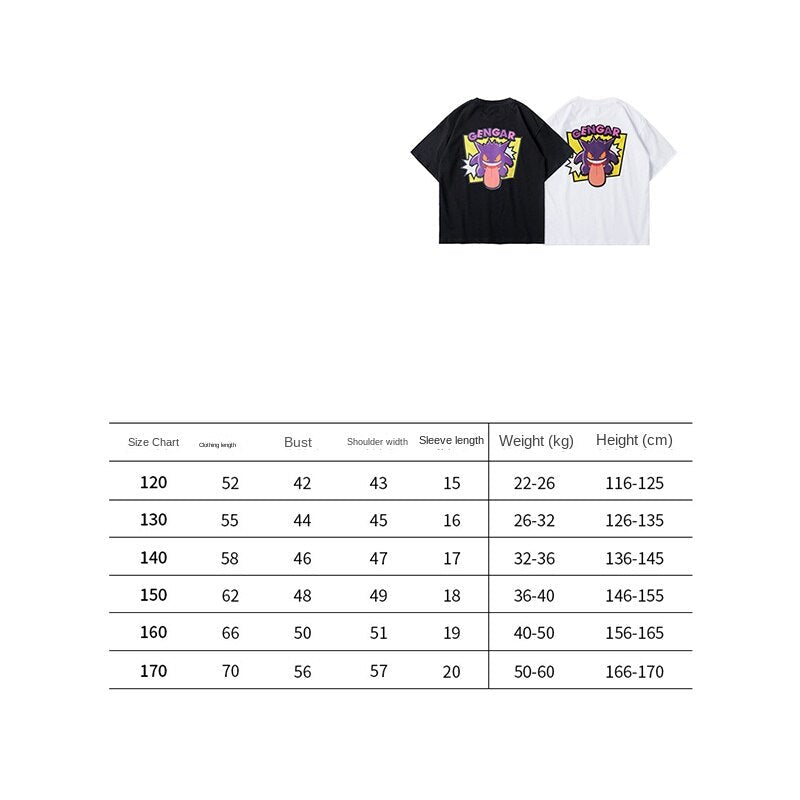 T-shirt d'été pour enfants Gengar - Style Pokémon amusant !