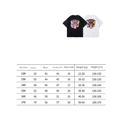 T-shirt d'été pour enfants Gengar - Style Pokémon amusant !