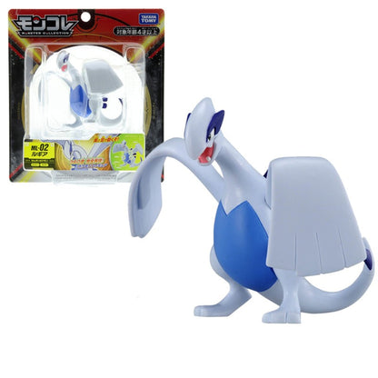 Figurine Légendaire Lugia - Collection Monster Collection