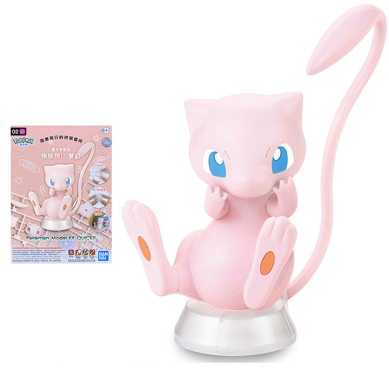 Figurine à Construire Mew - Pokémon Mystérieux