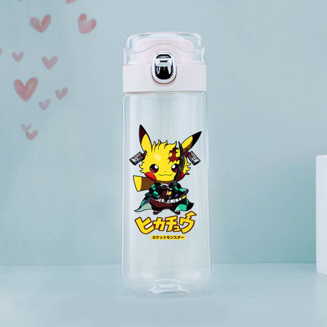 Pokémon Pikachu Kinder Trinkflasche 520ML kaufen