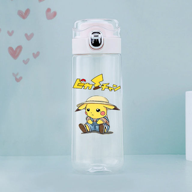 Pokémon Pikachu Kinder Trinkflasche 520ML kaufen