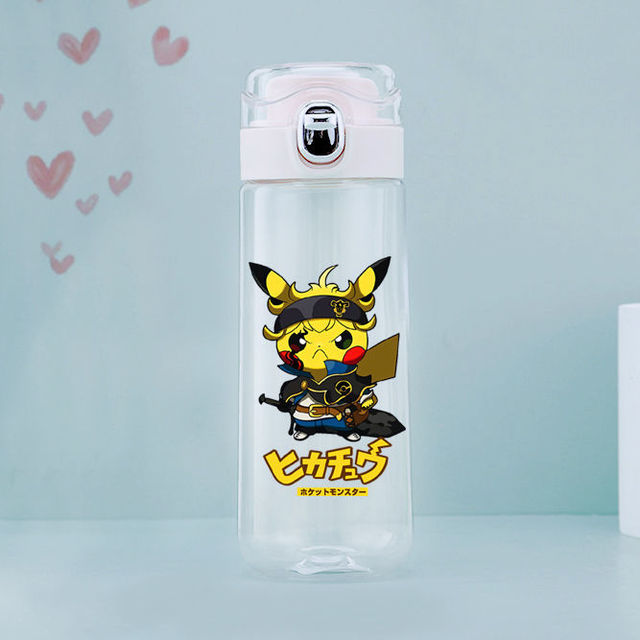 Pokémon Pikachu Kinder Trinkflasche 520ML kaufen