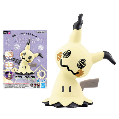 Kit de figuras Pokémon Mimikyu