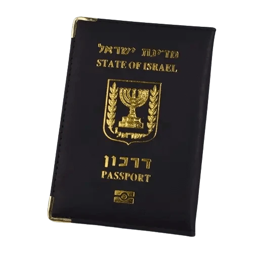 Protège passeport Israélien - Passeport Cases