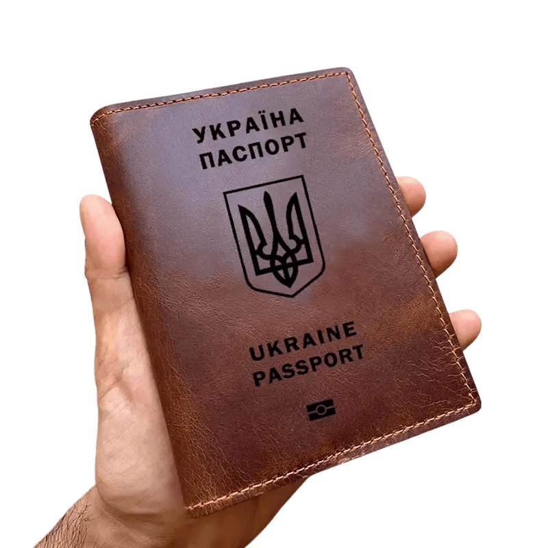 Protège passeport ukrainien - Passeport Cases