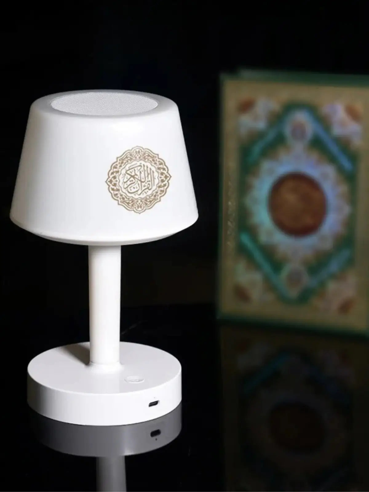 Koranic night light Ayalight