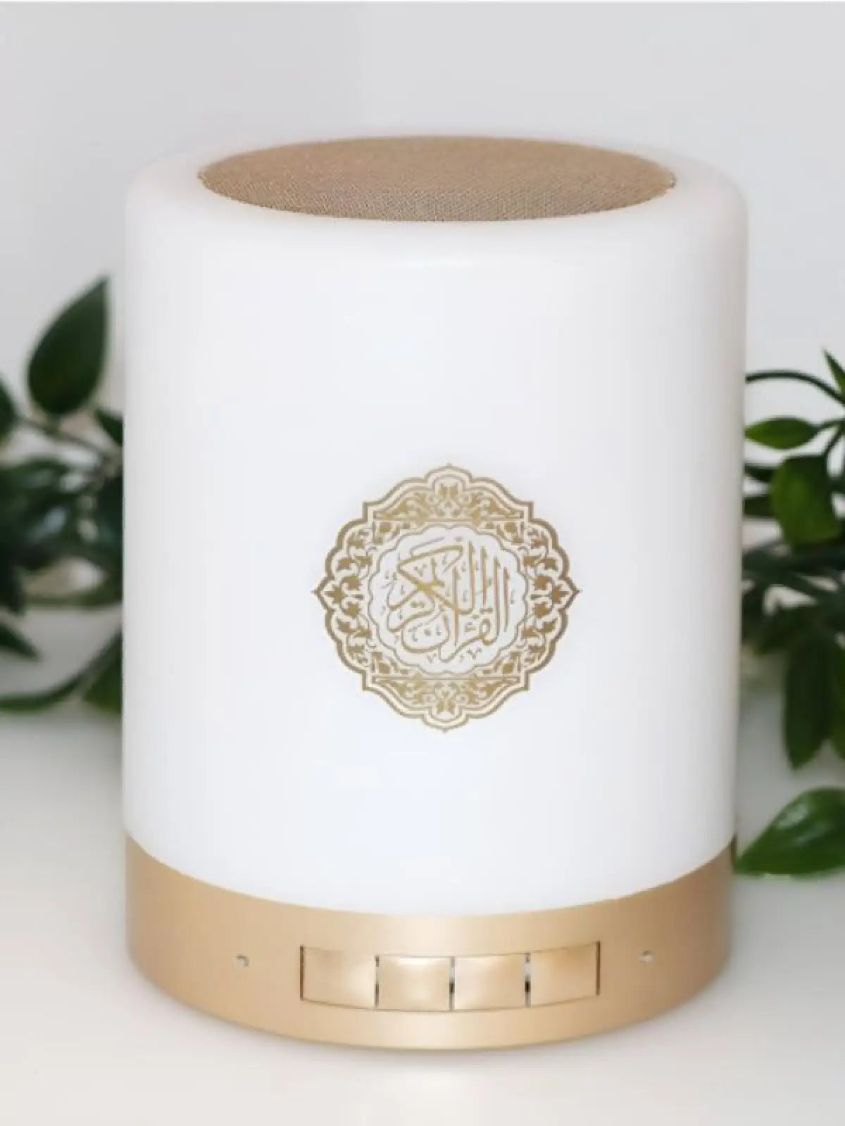 Barakalight ™ Koranic Night Light