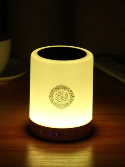 Barakalight ™ Koranic Night Light