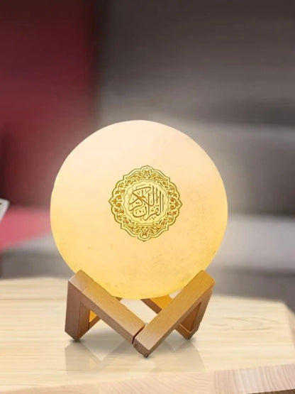 Nurlight ™ Koranic Night Light