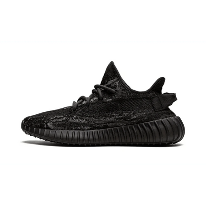 Adidas Yeezy Boost 350 V2 MX Rock 